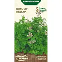 Насіння Коріандр Насіння України Нектар 3 г (569500)