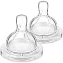Уценка. Соска силиконовая Philips AVENT Анти-Колик, медленный поток, от 1 мес., 2 шт. (SCY762/02)