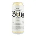 Уценка. Пиво светлое Keten Brug Blonde Elegant 6.7% 0.5 л (890781)