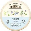 Крем для лица Зеленая Аптека Алоэ Козье молоко, 200 мл