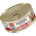 Вологий корм для собак Basttet`o Holistic мікс яловичина з індичкою та куркою в соусі 85 г ж/б