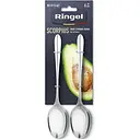 Набір столових ложок Ringel Scorpius 6 шт. (RG-3115-6/2)