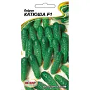Семена огурцов НК Элит Катюша F1, 15 шт (75606)