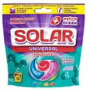 Капсули для прання Solar Universal Molecule 10 шт. в подарунок при покупці вибраного асортименту Solar. К-ть подарунків обмежена. На 1 замовлення - 1 подарунок.