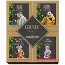 Чай зеленый и черный байховый Graff Ассорти чайных вкусов ECHG 52.8 г (32 шт. x 1.65 г)