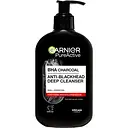 Очищувальний гель для обличчя Garnier Skin Naturals Pure Active проти прищів та чорних цяток 200 мл