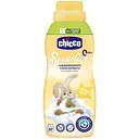 Пом'якшувач для тканин Chicco Sensitive Tender touch 750 мл (68294.10)