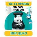 Туалетний папір Сніжна Панда Extra Care Sensitive Super Long тришаровий 32 шт