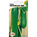 Семена огурцов НК Элит Китайские змеи 15 шт. (78821)