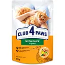 Влажный корм для кошек Club 4 Paws Premium с уткой 85 г