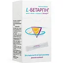 Диетическая добавка L-Бетаргин №20 20 стиков по 10 мл
