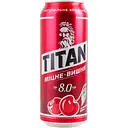 Пиво Черниговское Titan крепкое светлое Вишня 8% 0.5 л ж/б