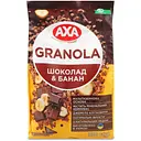 Гранола AXA медові з шоколадом і бананом 330 г (757529)