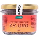 Гречишный чай Manteca Ку Цяо, 80 г