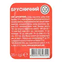 Соус Ascania Брусничний 25 г