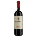 Вино Tenuta Sant'Ilario Chianti, красное, сухое, 13%, 0,75 л