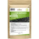 Насіння чорного кмину Здорово! Sativa 250 г