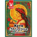 Кутья Сто пудів Модерна с цукатами апельсина 170 г