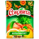 Напиток Соковита мультифруктовый 200 мл