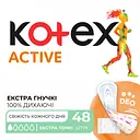 Ежедневные прокладки Kotex Active Deo 48 шт.