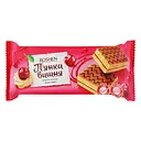 Уценка. Бисквит Roshen Пьяная вишня 300 г (813585)