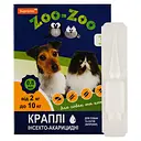 Капли Zoo-Zoo для кошек и собак весом защита от блох и клещей 4 пипетки x 0.8 мл