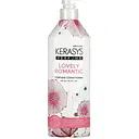 Кондиционер Kerasys Lovely & Romantic Perfumed для поврежденных волос 600 мл