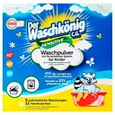 Стиральный порошок Waschkonig Sensitive Для детского белья 600 г 