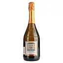 Ігристе вино Domus-pict Valdobbiadene Prosecco Superiore DOCG Dry Millesimato, біле, сухе, 0,75 л