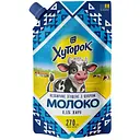 Молоко незбиране згущене Хуторок з цукром 8.5% жиру 270 г