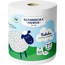 Рушник паперовий Кохавинська папірня Бавовна 77 метрів, 335 відривів, 2 шари