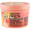 Маска Garnier Fructis Superfood Ананас Сяюча довжина, для довгого та тьмяного волосся, 400 мл
