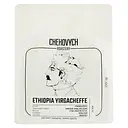 Кофе зерновой Chehových Ethiopia Yirgacheffe, 250 г