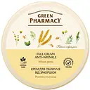 Крем для лица Зеленая Аптека Алоэ Ростки пшеницы, 200 мл