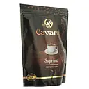 Кава розчинна  Cavarro Suprimo 75 г