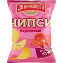 Чипси картопляні До Бочкового зі смаком Краб 100 г