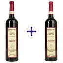 Вино Kartuli Vazi Киндзмараули 12% 1.5 л (2 шт. х 0.75 л)