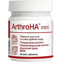 Вітамінно-мінеральна добавка Dolfos Arthro HA для лікування хвороб суглобів у собак та котів дрібних порід 40 міні таблеток (1509-40)