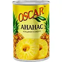 Ананаси Оscar кільця 580 мл (231871)