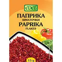 Паприка Edel кусочками 15 г (158961)