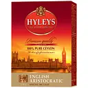 Чай Hyleys English aristocratic 250 г