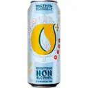 Пиво безалкогольное Оболонь О нефильтрованное + светлое 0.5% ж/б 0.5 л (832999)