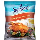 Приправа Хуторок для курки 20 г