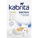 Уценка. Каша овсяная на молочной смеси Kabrita для детей с 5 месяцев 180 г