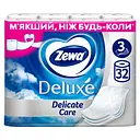 Туалетний папір Zewa Deluxe тришаровий 32 рулони білий