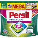 Капсулы для стирки Persil Power Caps Колор, 66 шт.
