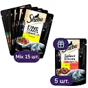 Набір вологого корму для котів Sheba, в асортименті 15 шт. + з куркою та яловичиною в соусі 5 шт. 1.7 кг (20 шт. х 85 г) duplication