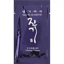 Шампунь для волос Daeng Gi Meo Ri Vitalizing Shampoo 10 мл в подарок к любому товару из категории Красота и уход. Количество подарков ограничено. На 1 заказ - 1 подарок.