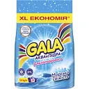 Пральний порошок Gala Аква-Пудра Морська свіжість 3.6 кг