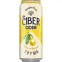 Сидр Ciber Груша білий солодкий газований 5.5% 0.5 л з/б